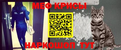 спиды Ивантеевка