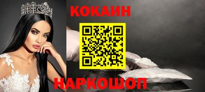 прущая мука Ижевск