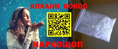 прущая мука Ижевск