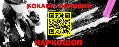 спиды Ивантеевка