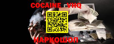 прущая мука Ижевск