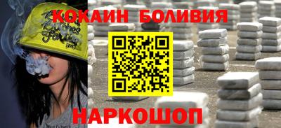 прущая мука Ижевск