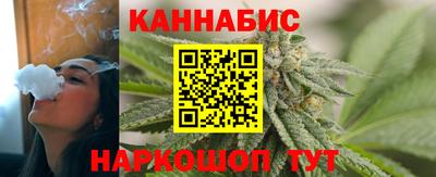 спиды Ивантеевка