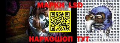 прущая мука Ижевск