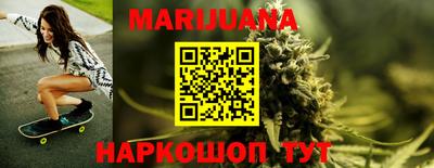 спиды Ивантеевка