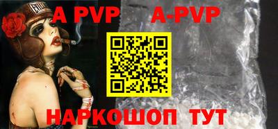 прущая мука Ижевск