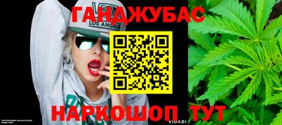 прущая мука Ижевск