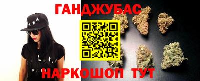 MDMA Иваново