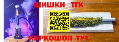 прущая мука Ижевск