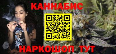 прущая мука Ижевск