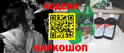MDMA Иваново