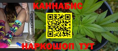 MDMA Иваново