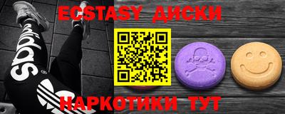 прущая мука Ижевск