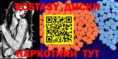 прущая мука Ижевск