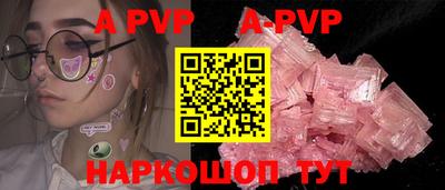 MDMA Иваново