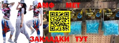 MDMA Иваново