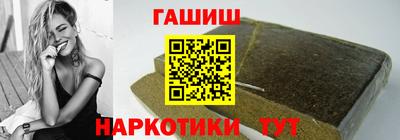 прущая мука Ижевск