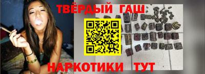 спиды Ивантеевка