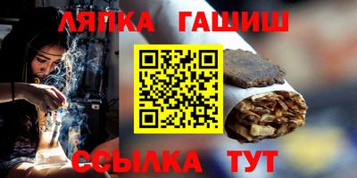 прущая мука Ижевск