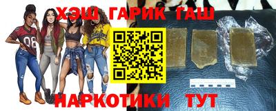 прущая мука Ижевск